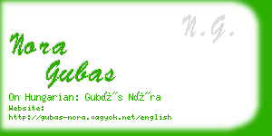 nora gubas business card